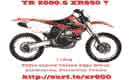 XR650